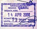 Entry stamp, Sadao border crossing at Danok