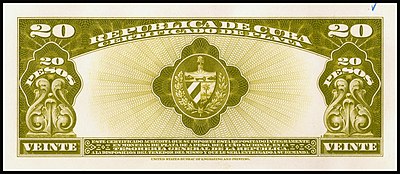 Reverse of the twenty-peso silver certificate