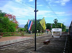 Ban Pin railway station with the Phi Pan Nam Range in the background