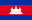 Kambodscha (2020)