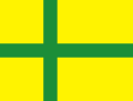 Flag of Gotland, the unofficial flag of the Swedish island (and province) of Gotland