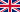 Vereinigtes Königreich Großbritannien und Nordirland