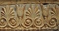 Frieze from Delphi incorporating lotuses with multiple calyxes