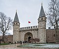 Towers of the Topkapı Palace's gate.