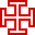 1934–1938 Bundesstaat Österreich Emblem der Kruckenkreuz- flagge
