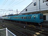 New Wakayama livery (113-2000 series)