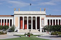 National Archaeological Museum of Athens