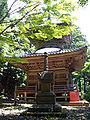 Hōkyōintō at Onsen-ji (Toyooka)