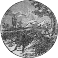 Seal of Indiana (1855–1856)