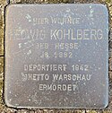 Stolperstein Lauenförde Unterstraße 1 Hedwig Kohlberg