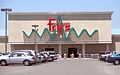 Fry's Electronics flagship store in Sunnyvale, California