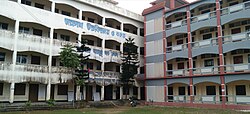 Tarapasha High School and College