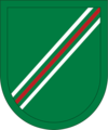 143rd Sustainment Command, 518th Sustainment Brigade, 352nd CSSB, 346th Quartermaster Company