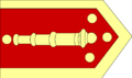 Ottoman artillery unit banner