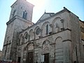 The seat of the Archdiocese of Benevento is Cattedrale di Santa Maria Assunta.