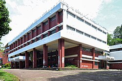 Library of University of Chittagong