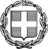 2003–present Third Republic (old government logo)
