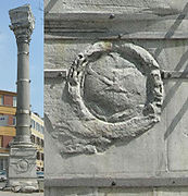 The 5th century Byzantine Column of Marcian displays the XI monogram inside a wreath.