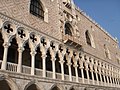 Kielbögen vor der Loggia des Dogenpalasts in Venedig, 1342–1350