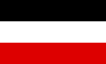 Zusätzliche Nationalflagge und Handelsflagge bis 1935