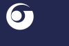 Flagge/Wappen von Hisayama