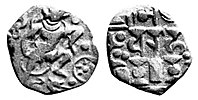 Adivaraha drammas: Gurjara-Pratihara coinage of Mihira Bhoja, King of Kanauj, 850-900 CE. Obv: Boar, incarnation of Vishnu, and solar symbol. Rev: "Traces of Sasanian type". Legend: Srímad Ādi Varāha "The fortunate primaeval boar".[9][2]