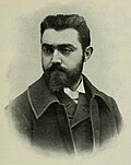 Henri Adrien Tanoux