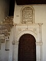 Arabic script inscription above door at Halveti teqe, Berat.