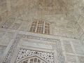 inside Taj mahal Quran verses in Persian calligraphy style