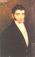 Ioannis Papafis, benefactor from Thessaloniki