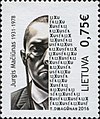 Image 16Commemorative 2016 post stamp with George Maciunas