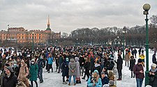 St. Petersburg, 23. Januar 2021