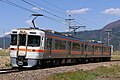 313-3000 series EMU, April 2021