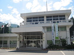 Shirakawa Village Hall