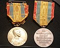 Prabas Mala Medal, 1897