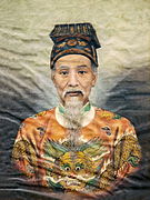 Prince Nguyễn Phúc Miên Thẩm (Tùng Thiện Vương) wearing Vietnamese court dress