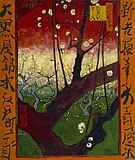 Vincent van Gogh, The Blooming Plum Tree (after Hiroshige's Plum Park in Kameido), 1887