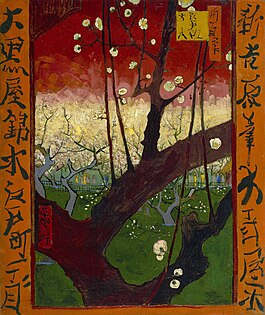Flowering Plum Tree (after Hiroshige) (1887) by Vincent van Gogh, from his Japonaiserie, in the collection of the Van Gogh Museum in Amsterdam