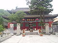 Yuanzhao Temple