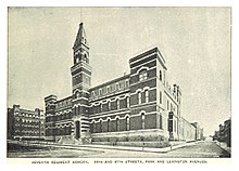 A sketch of the armory's administration building circa 1890; the building originally had three stories.
