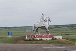 Welcome sign at the entrance to the settlement of Ust-Ordynsky in Ekhirit-Bulagatsky District