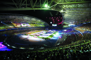 Das Daegu-Stadion