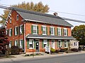 Amish and Mennonite Tourist Information Center