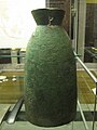 Image 60The Klang Bell, dated 200 BC–200 AD (from History of Malaysia)