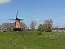 Stella Polaris windmill in Dieden