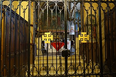 Gate of Chapel the Knights of the Holy Sepulchre, with Jerusalem crosses
