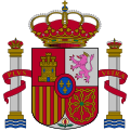 The current coat of arms of Spain