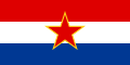 The flag of SR Croatia, a charged horizontal triband.