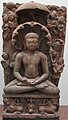 Parshvanatha Sculpture, India, 7th Century