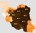 Persischsprachige Bevölkerung im Iran